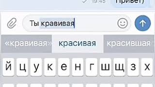 ПРОВЕРКА НА ВЕРНОСТЬ|НЕ ПРОШЛА ПРОВЕРКУ|#6