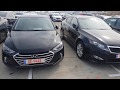 AUTOPAPA Рустави | Обзор автомобилей Hyundai Elantra с фотоотчетом #1