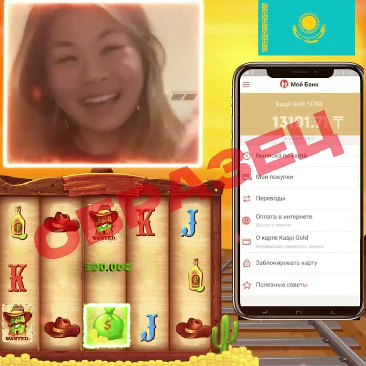 Гемблинг gambling креатив крео 1 - YouTube