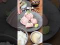 福井にニューオープン!15キロ級最高峰の寒鰤を使った寒ぶり定食が食べられるお店