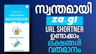 How to Make a URL Shortner Website in Malayalam and Earn Money| Make a website like Zagl,adfly.