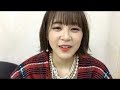 溝川 実来(NMB48 チームN)20180212 16:22 の動画、YouTube動画。