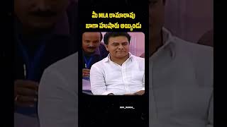 #kcrlive#kcrnewparty#ktrfamily#kavinikavita#harishrao#mallareddy#saichamatakar#kaushikreddy#trsparty