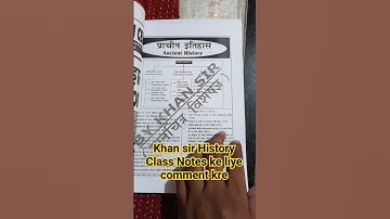 Khan sir History Class Notes #history #pdf #ssc #ssccgl #youtubeshorts