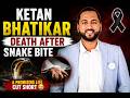 LIVE UPDATE ON DR.KETAN BHATIKAR DEATH CASE