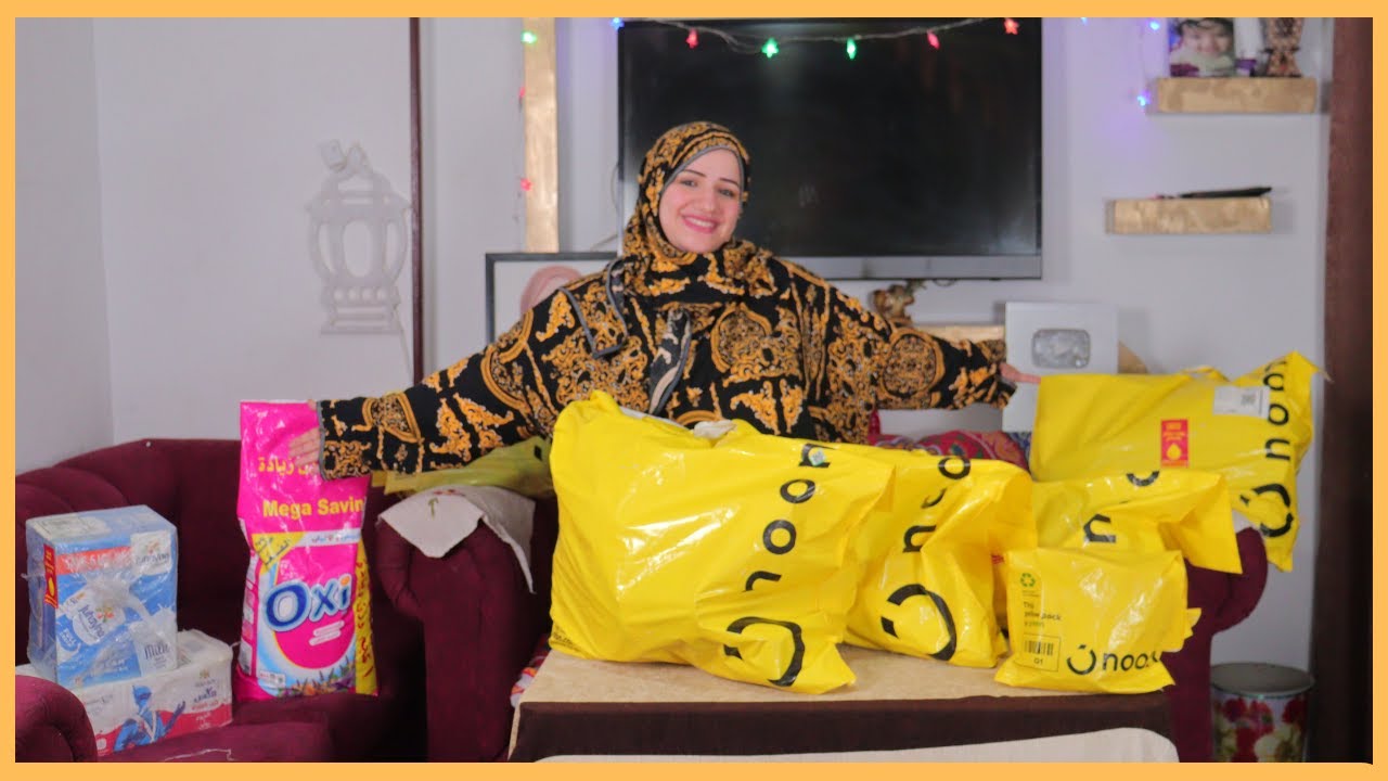 وصلني اجمل 😍 هدايا من السعوديه🇸🇦♥️