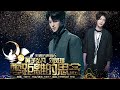 纯享 零距离的思念 Live 黄子弘凡 刘凤瑶 天赐的声音 6 动态歌词 高音质 纯享 零距离的思念 Live 黄子弘凡 刘凤瑶 天赐的声音 6 动态歌词 高音质