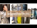 Massimo Dutti   Весенняя коллекция Новинки обзор и примерка