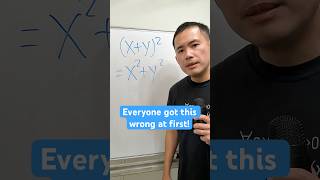 How to expand (x+y)^2=?