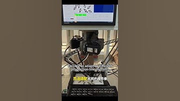 Desktop AI vision automation equipment