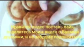 Женская Душа и её Мир