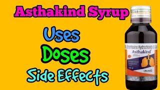 Terbutaline Sulphate Guaiphenesin & Bromhexine Hydrochloride Syrup - Asthakind Syrup in Hindi