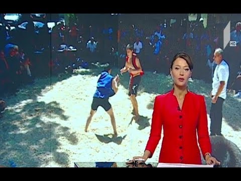 „წყნეთობა 2019“