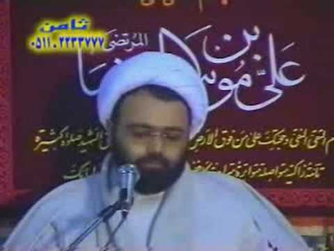 Shaykh Haj Mahdi Daneshmand - Lecture on Imam Mehdi - Part 1