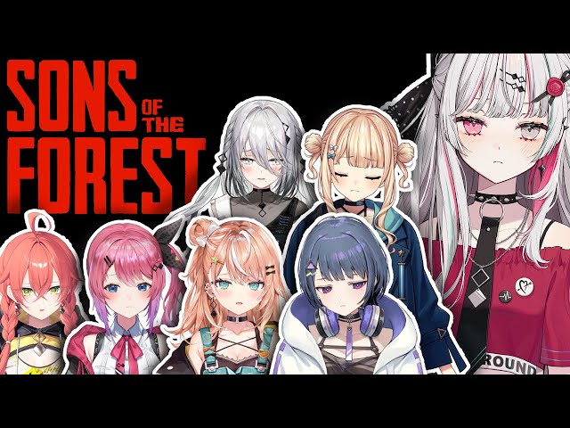 【Sons Of The Forest】#いでぃおす コラボ！～無人島バカンス編～【石神のぞみ／にじさんじ所属】のサムネイル