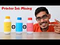 प्रिंटर की सभी श्याही को मिला दे तो कौनसा कलर बनेगा? Mixing All Printer Inks | Surprising Results