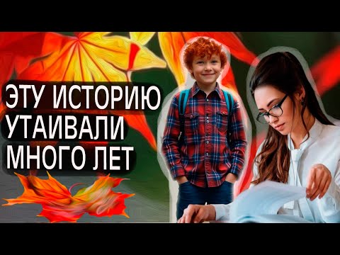 Жизненная ИСТОРИЯ перевоспитания РОМАНА