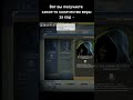 Воспевающие пустоту: продукция от верогенерации. Civilization VI