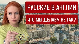 видео: Нас не понимают! Учитесь на наших ошибках картинка: Нас не понимают! Учитесь на наших ошибках
