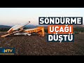 Muğla'da Yangın Söndürme Uçağı Düştü! | NTV