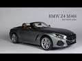 Meng Model 1/24 BMW Z4 M40i full build video