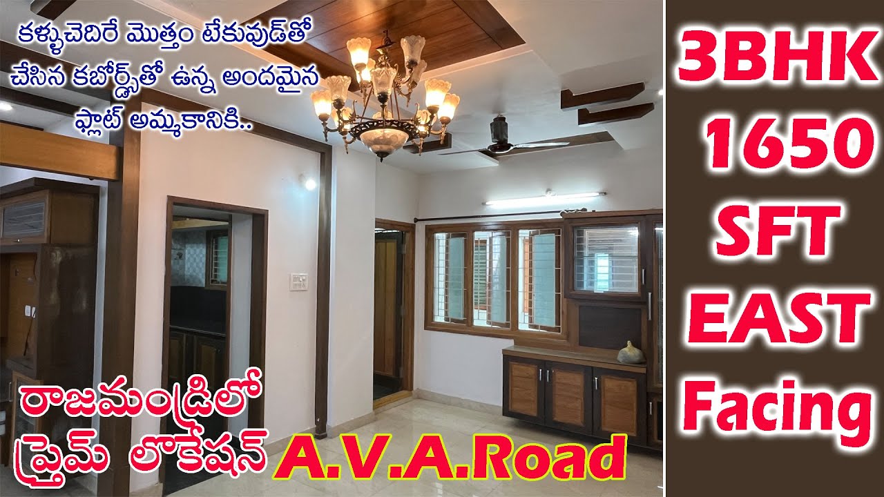 East Facing 3BHK Premium Luxurious Fully Teakwood  Furnished Flat for Sale in AV Road Rajahmundry