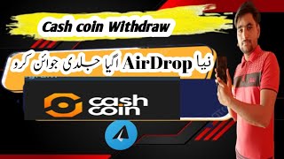 cash coin coin Withdraw || Telegram new airdrop update🔥#cashcoin#tapswap