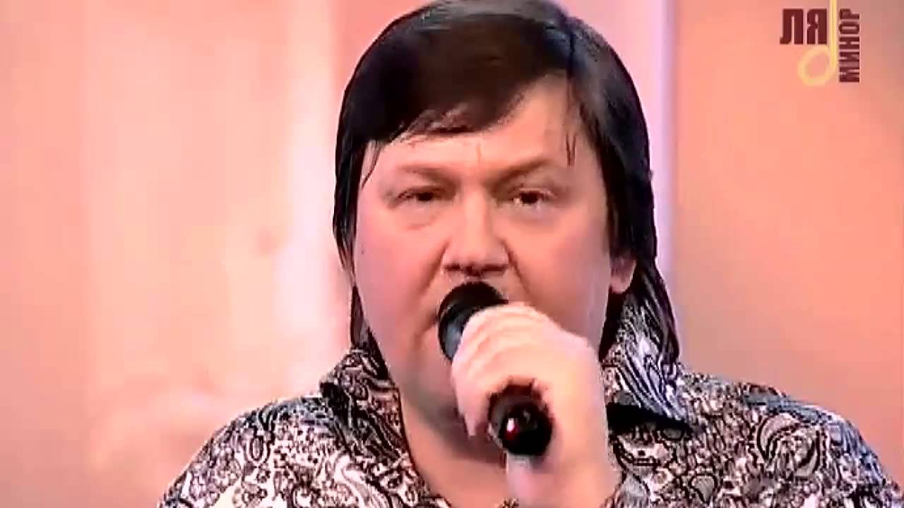 Игорь слуцкий калина красная