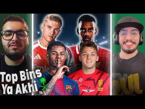 ISAK TO LIVERPOOL POSSIBLE GYÖKERES BOMBA TOP BINS YA AKHI EP 3 W FootballRig