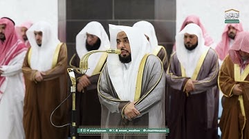 قبس من تلاوة فضيلة الشيخ أ.د. عبدالله الجهني بـ المسجد الحرام ⁧من ليلة 25 رمضان 1446هـ.