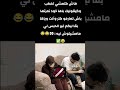 نوض احبيبي نوض 