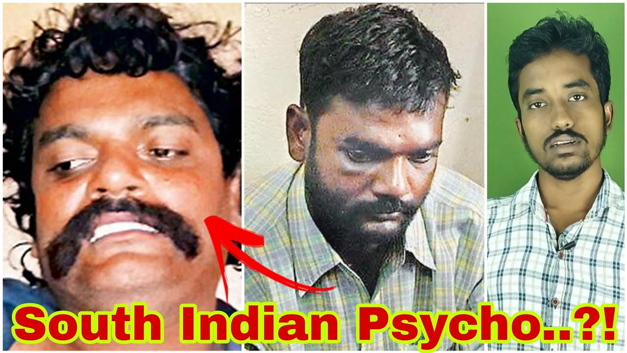 தென்னிந்தியாவை கதிகலங்க வைத்த தமிழ்நாட்டு சீரியல் கில்லர்..?!! | Tamil | Thennadar Balaji