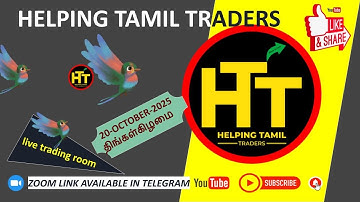 LIVE UPDATE FOR INDIAN SHARE MARKET - 20-10-2025