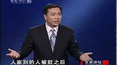唐宋八大家之柳宗元（四）破解一道无解之题 - 天天要闻