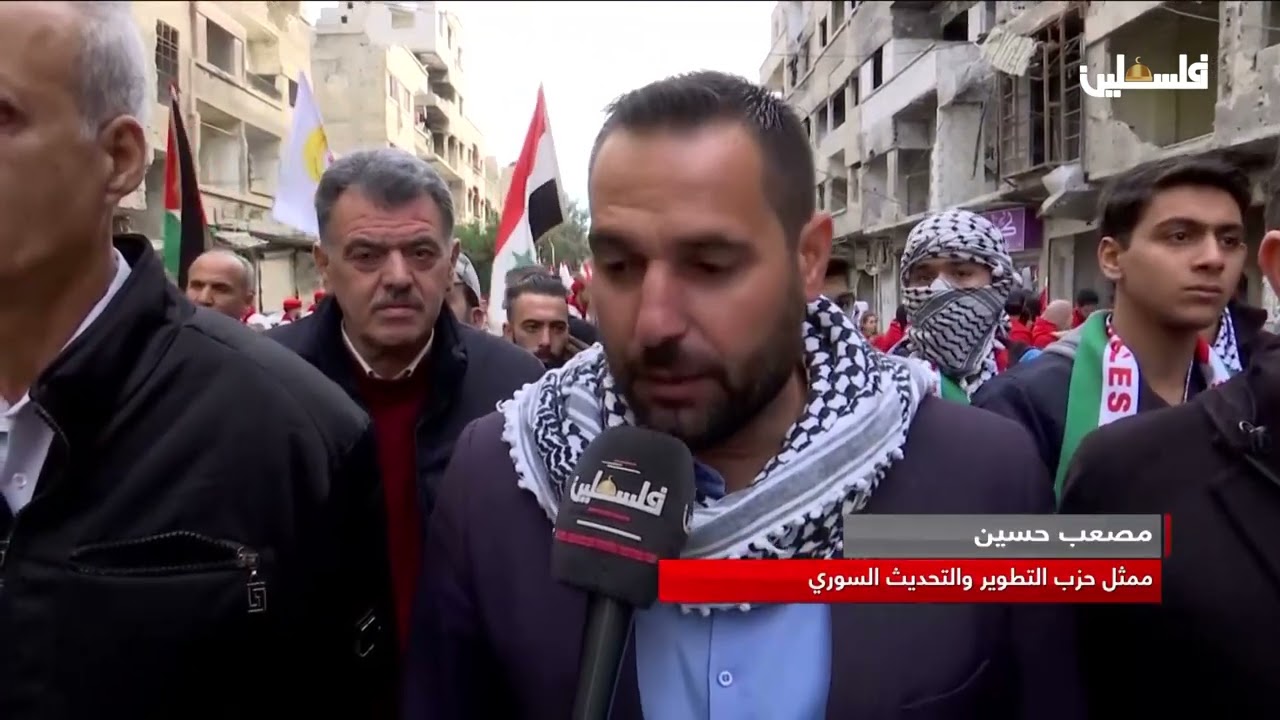 سوريا | مسيرة تضامنية في مخيم اليرموك وتنديداً بالعدوان الإسرائيلي على شعبنا في غزة والضفة