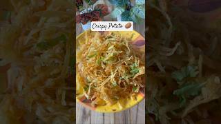 Aloo ka Naya Twist Crispy Fries shorts ytshorts food recipe potato shortsfeed shortvideo
