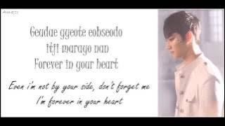 GOT7 [JB] - Forever Love (Ost. Dream Knight) - (Lyric -  Rom|Eng)