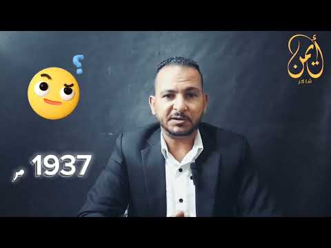 أقوى معلومات عن شارع المعز لدين الله الفاطمي