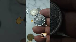 COIN COLLECTING: BRAZIL 1975 20 CENTAVOS #coin #coincollecting #coinsworthmoney
