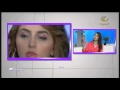 برنامج سيدتي