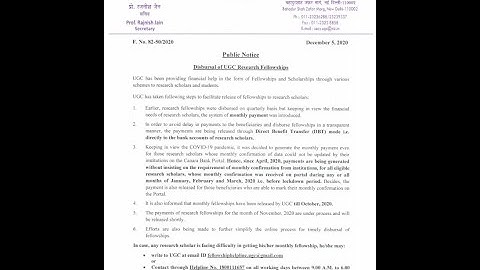 UGC NEW PUBLIC NOTICE ( 05/12/2020 )