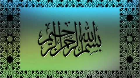 القرآن الكريم سورة الأعراف الأية 107 قراءة السديس.wmv