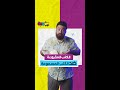 الكتب المقروءة أو الكتب المسموعة الكتب المقروءة أو الكتب المسموعة