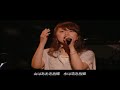 ふるさと【熊木杏里】作詞:高野辰之 / 作曲:岡野貞一 / Piano solo:武部聡志 Live 2012 10th Anniversary(歌詞付)