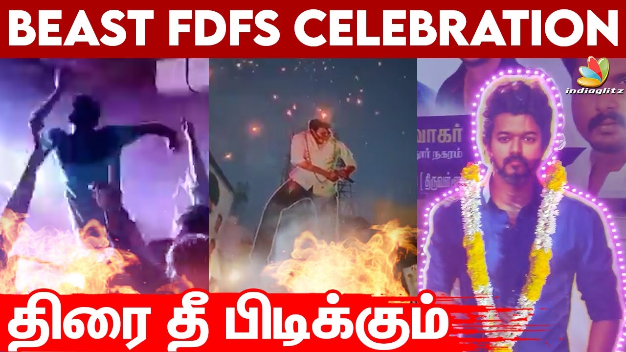 🔥 Beast FDFS Vijay Fans Mass Celebration | Thalapathy, Nelson, Pooja Hegde