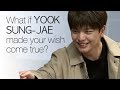 What if BTOB Yook SungJae made your wish come true? ENG SUB • dingo kdrama