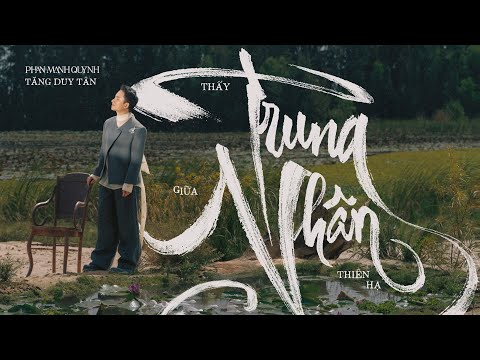 Thấy Trung Nhân Giữa Thiên Hạ | Phan Mạnh Quỳnh x Tăng Duy Tân (Prod.by Drum7) | Teaser MV