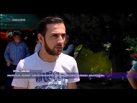 თბილისის მეტრო პარალიზებულია. მემანქანეების გაფიცვა გრძელდება