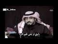 يا ابوي سعيد بن مانع 