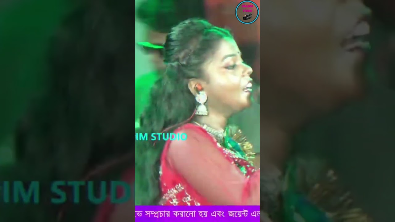AMAR MON MOYNA || Purnima Mandi Live  || RIMJHIM STUDIO